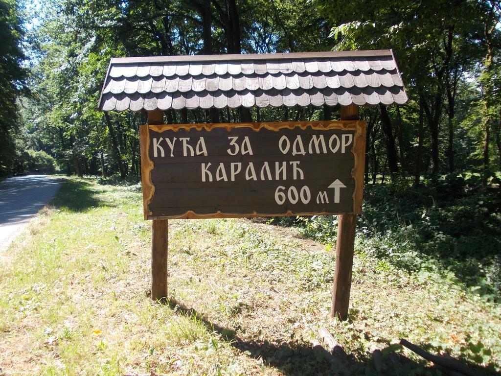 Bed and Breakfast Kuca Za Odmor "Karalic" Ležimir Zewnętrze zdjęcie